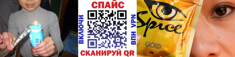 Купить  Азнакаево  БУТИРАТ вода 