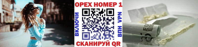 Кокаин Колумбийский Купить где Азнакаево