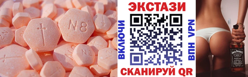 Экстази Philipp Plein  Купить где  Азнакаево 