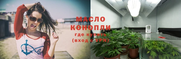 гашиш Богданович