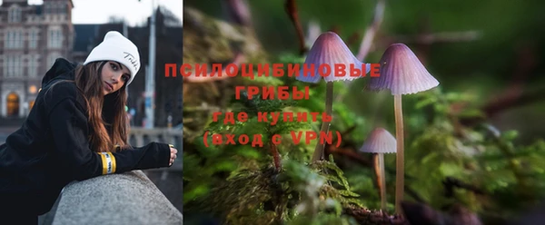 мефедрон VHQ Богородицк