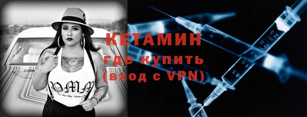 гашиш Богданович