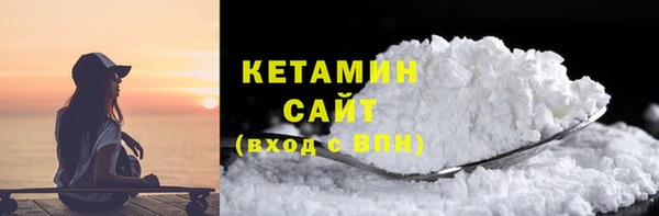 гашиш Богданович