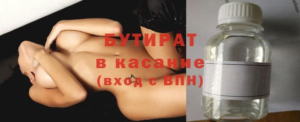 spice Балабаново