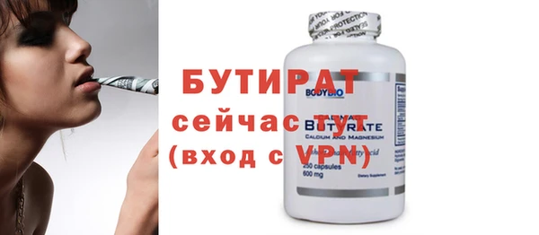 гидропоника Баксан