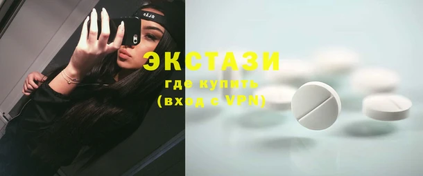 гашиш Богданович