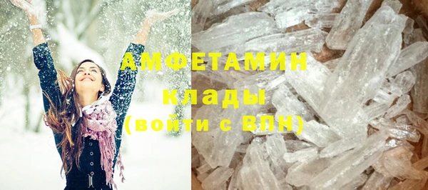 гашиш Богданович