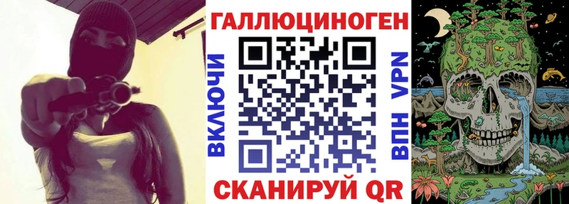 Купить закладки  Азнакаево  Псилоцибиновые грибы Magic Shrooms 