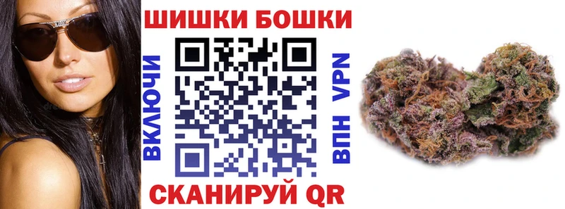 Канабис AK-47  Купить закладки  Азнакаево 